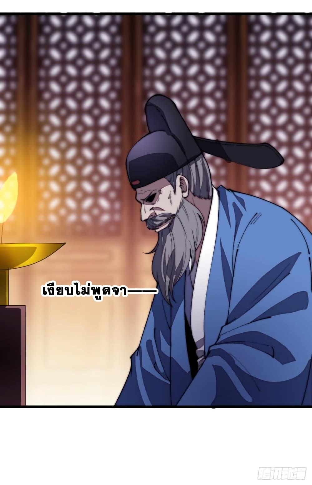 Manga-lc-com อ่านมังงะ อ่านการ์ตูน ออนไลน์ ฟรี It Starts With A Mountain ตอนที่ 1 2 3 4 5 6 7 8 9 10 11 12 13 14 ฟรี ไม่มีโฆษณา Manga-lc - อ่าน มังงะ อ่าน การ์ตูน ออนไลน์ อ่านมังงะ ฟรี