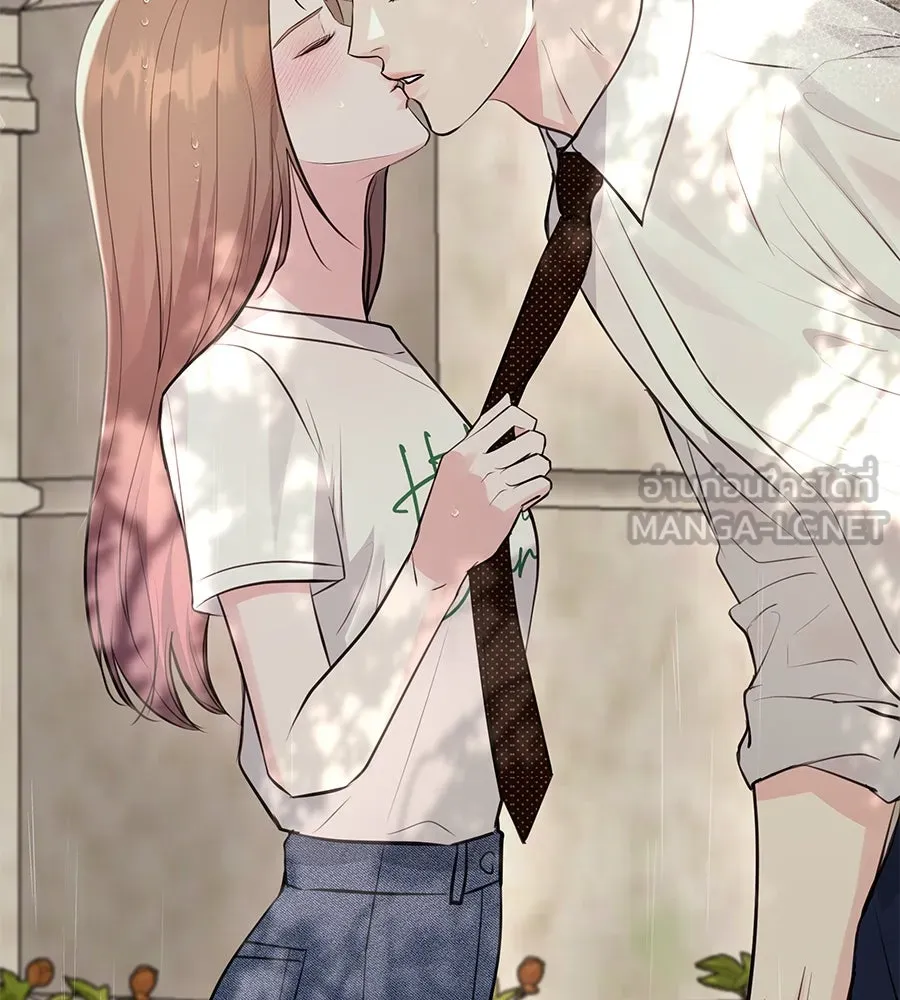 คิมหันต์นิรันดร ตอนที่ 37 รูปที่ 66