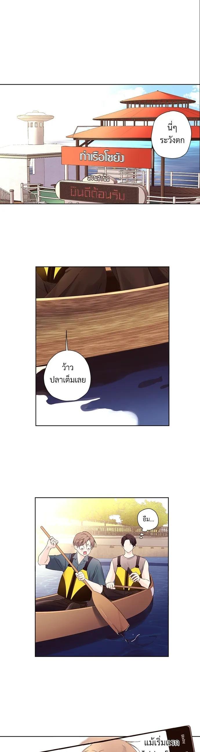 Manga-lc-com อ่านมังงะ อ่านการ์ตูน ออนไลน์ ฟรี 4 Week Lovers ตอนที่ 1 2 3 4 5 6 7 8 9 10 11 12 13 14 ฟรี ไม่มีโฆษณา Manga-lc - อ่าน มังงะ อ่าน การ์ตูน ออนไลน์ อ่านมังงะ ฟรี