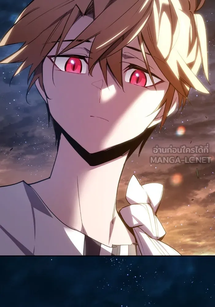 ฟิลเลียโรเซ่กับคำทำนายแห่งมงกุฎหนาม ตอนที่ 101 รูปที่ 75