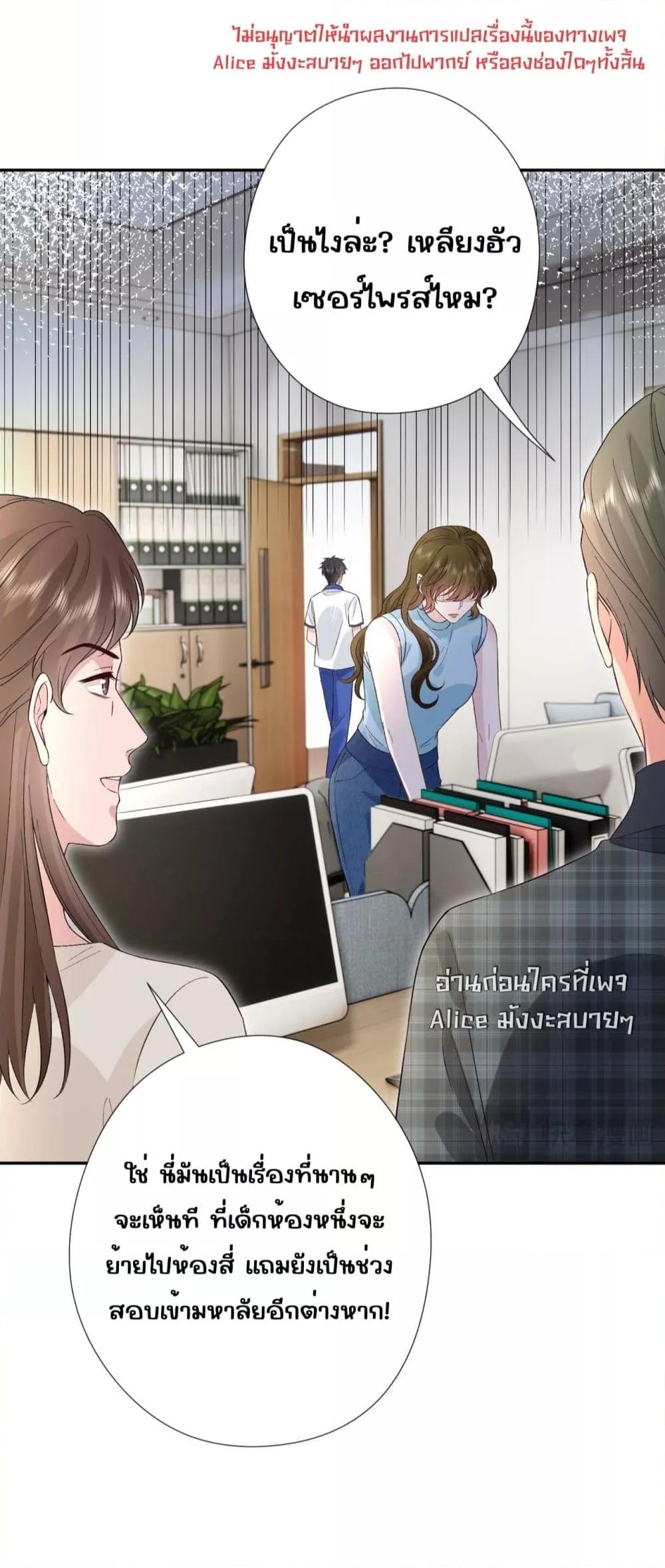 Manga-lc-com อ่านมังงะ อ่านการ์ตูน ออนไลน์ ฟรี TheAll-Around ตอนที่ 1 2 3 4 5 6 7 8 9 10 11 12 13 14 ฟรี ไม่มีโฆษณา Manga-lc - อ่าน มังงะ อ่าน การ์ตูน ออนไลน์ อ่านมังงะ ฟรี