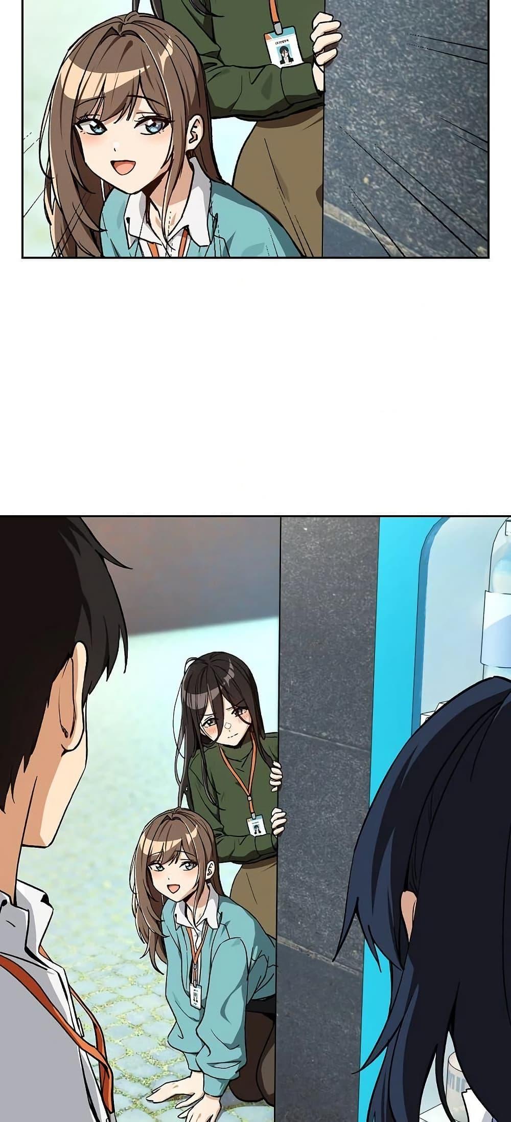 Doujin-Lc- อ่าน โดจิน มังฮวา เกาหลี ญี่ปุ่น จีน แปลไทย After Work Love ตอนที่ 1 2 3 4 5 6 7 8 9 10 11 12 13 14 ฟรี ไม่มีโฆษณา อ่าน โดจิน Manhwa เกาหลี ญี่ปุ่น จีน เรามีครบ คัดมาให้เน้นๆ โดจิน 18+ รับประกันความฟินโดย  Doujin Lc