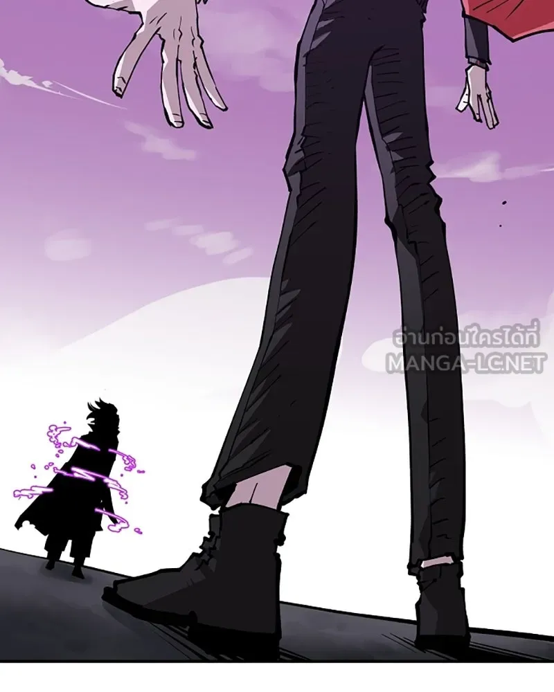 Player ตอนที่ 128 รูปที่ 129