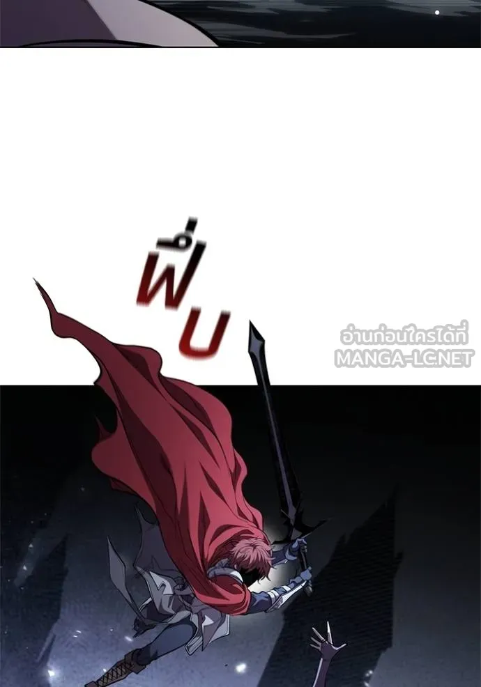 เกิดใหม่ในร่างดยุก ตอนที่ 90 รูปที่ 99