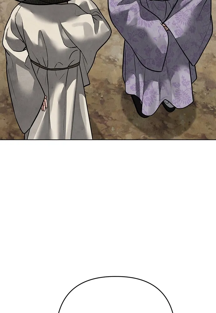 ความลับของสาวร่างทรง ตอนที่ 23 รูปที่ 94