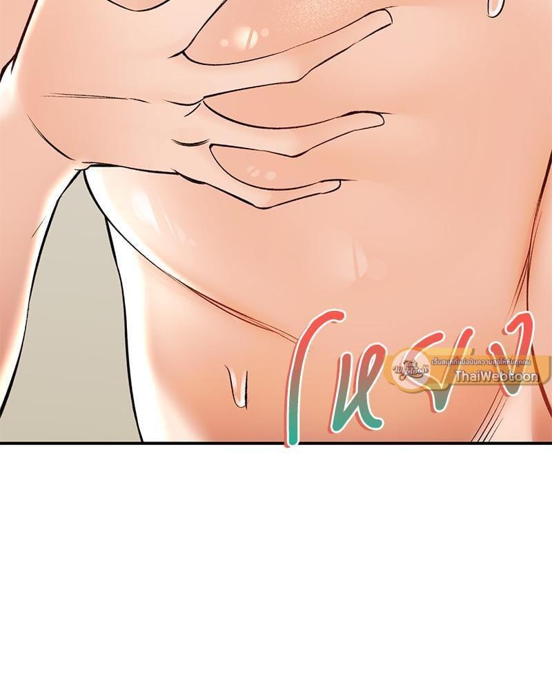 Doujin-Lc- อ่าน โดจิน มังฮวา เกาหลี ญี่ปุ่น จีน แปลไทย Herbal Love Story ตอนที่ 1 2 3 4 5 6 7 8 9 10 11 12 13 14 ฟรี ไม่มีโฆษณา อ่าน โดจิน Manhwa เกาหลี ญี่ปุ่น จีน เรามีครบ คัดมาให้เน้นๆ โดจิน 18+ รับประกันความฟินโดย  Doujin Lc