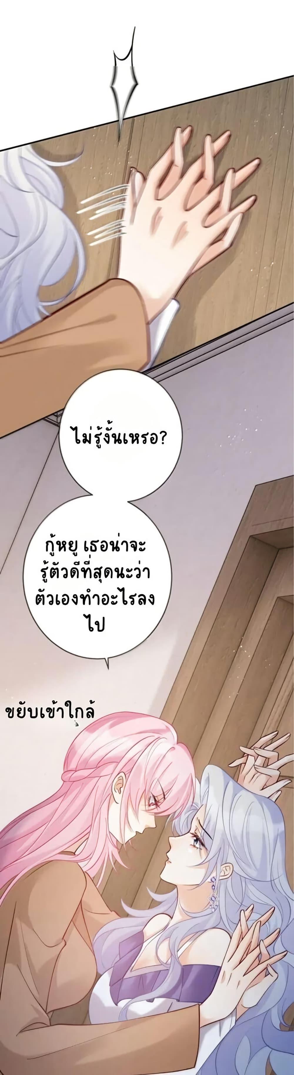 Manga-lc-com อ่านมังงะ อ่านการ์ตูน ออนไลน์ ฟรี Black Moonlight Heroine Always Wants to Mark Me ตอนที่ 1 2 3 4 5 6 7 8 9 10 11 12 13 14 ฟรี ไม่มีโฆษณา Manga-lc - อ่าน มังงะ อ่าน การ์ตูน ออนไลน์ อ่านมังงะ ฟรี