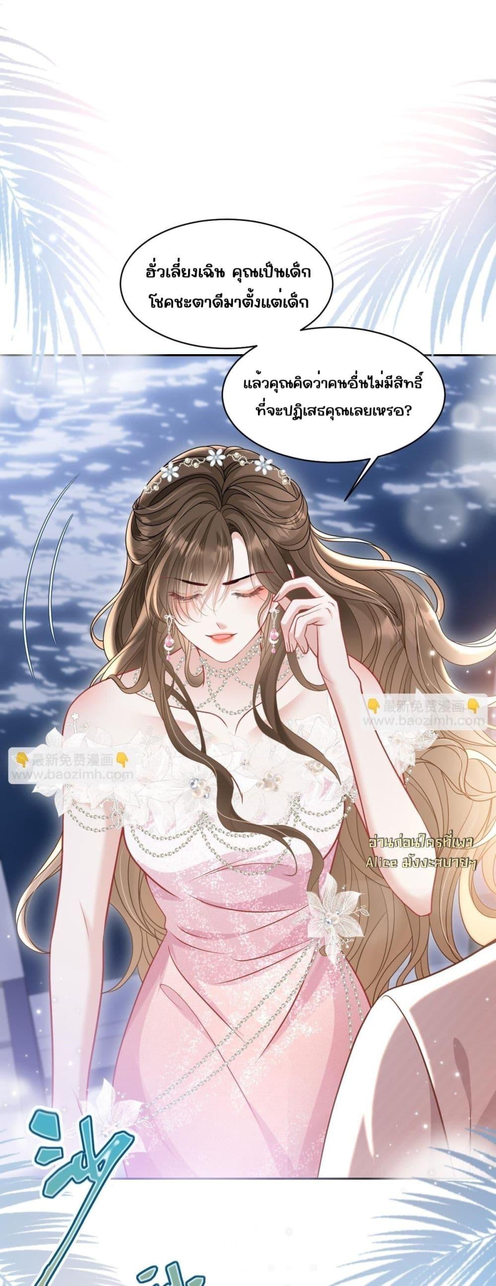 Manga-lc-com อ่านมังงะ อ่านการ์ตูน ออนไลน์ ฟรี OneNightStand ตอนที่ 1 2 3 4 5 6 7 8 9 10 11 12 13 14 ฟรี ไม่มีโฆษณา Manga-lc - อ่าน มังงะ อ่าน การ์ตูน ออนไลน์ อ่านมังงะ ฟรี