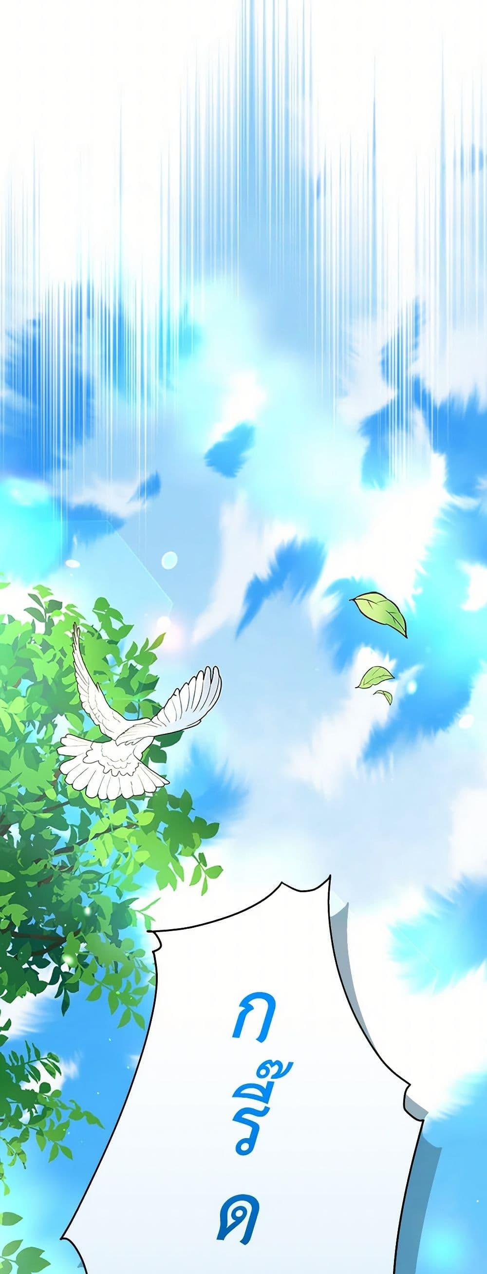 Manga-lc-com อ่านมังงะ อ่านการ์ตูน ออนไลน์ ฟรี Marigold ตอนที่ 1 2 3 4 5 6 7 8 9 10 11 12 13 14 ฟรี ไม่มีโฆษณา Manga-lc - อ่าน มังงะ อ่าน การ์ตูน ออนไลน์ อ่านมังงะ ฟรี