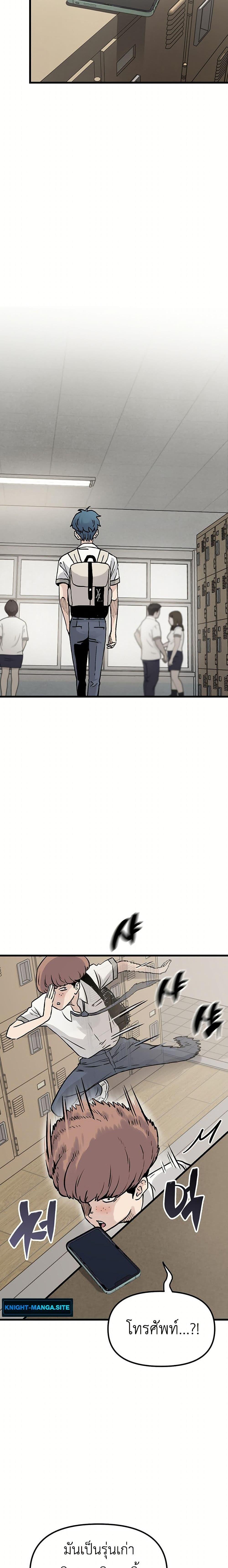 Manga-lc-com อ่านมังงะ อ่านการ์ตูน ออนไลน์ ฟรี The Silent Transfer Student ตอนที่ 1 2 3 4 5 6 7 8 9 10 11 12 13 14 ฟรี ไม่มีโฆษณา Manga-lc - อ่าน มังงะ อ่าน การ์ตูน ออนไลน์ อ่านมังงะ ฟรี