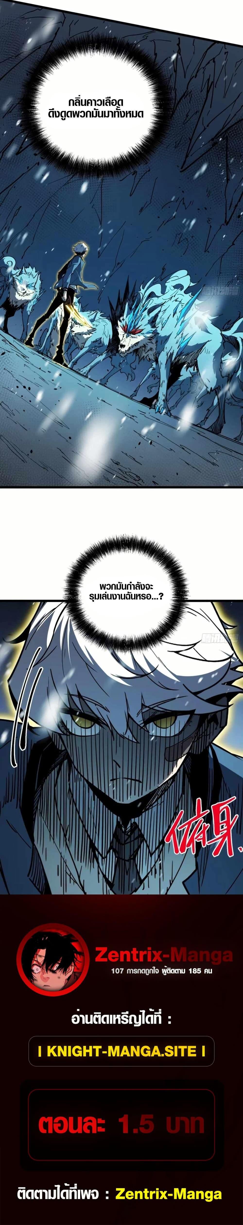 Manga-lc-com อ่านมังงะ อ่านการ์ตูน ออนไลน์ ฟรี Full-Time Awakening ตอนที่ 1 2 3 4 5 6 7 8 9 10 11 12 13 14 ฟรี ไม่มีโฆษณา Manga-lc - อ่าน มังงะ อ่าน การ์ตูน ออนไลน์ อ่านมังงะ ฟรี