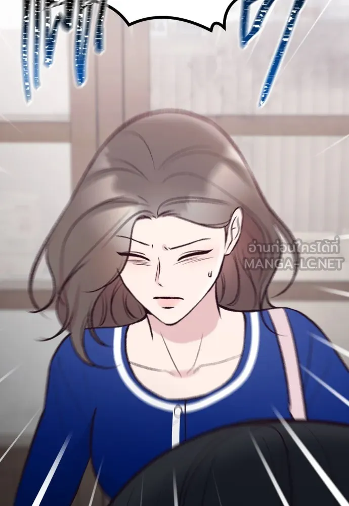 รักกันคนละครึ่งทาง ตอนที่ 17 รูปที่ 90