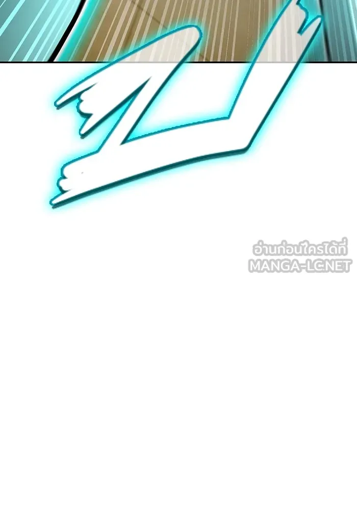 การกลับมาของทรราชวันสิ้นโลก ตอนที่ 26 รูปที่ 93