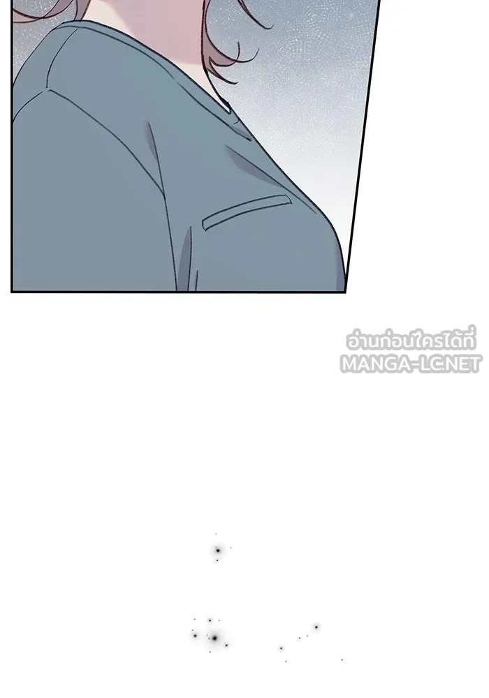รักน้ำ รักปลา รักเธอนะ ตอนที่ 39 ปลาสงบสุข รูปที่ 18
