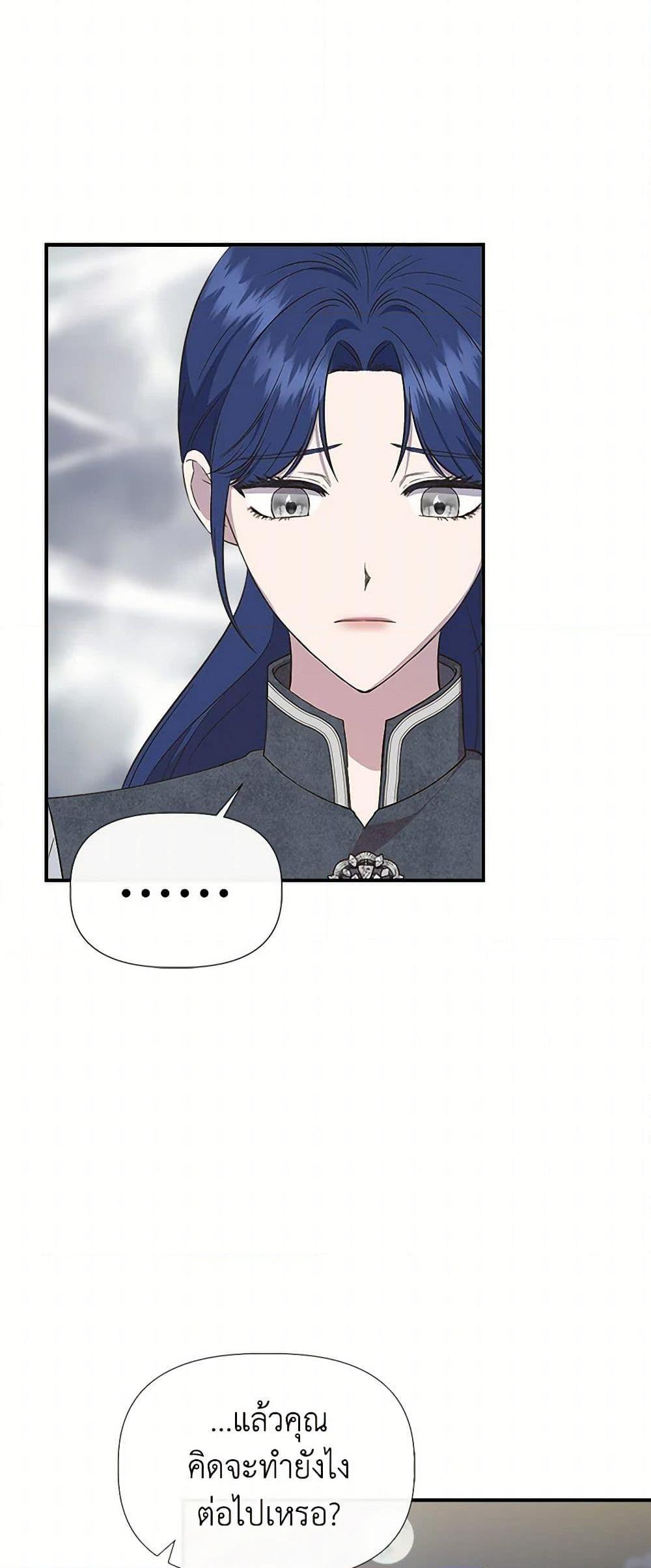 Manga-lc-com อ่านมังงะ อ่านการ์ตูน ออนไลน์ ฟรี I Wasn’t the Cinderella ตอนที่ 1 2 3 4 5 6 7 8 9 10 11 12 13 14 ฟรี ไม่มีโฆษณา Manga-lc - อ่าน มังงะ อ่าน การ์ตูน ออนไลน์ อ่านมังงะ ฟรี