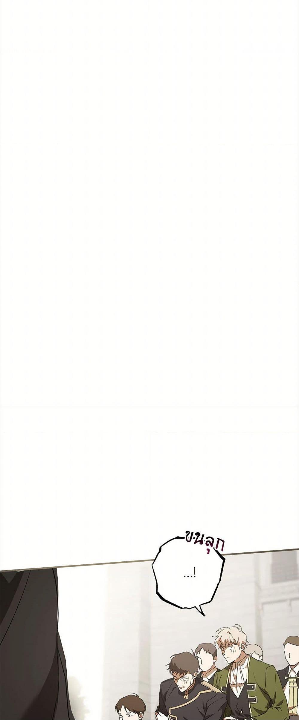 Manga-lc-com อ่านมังงะ อ่านการ์ตูน ออนไลน์ ฟรี It Was All a Mistake ตอนที่ 1 2 3 4 5 6 7 8 9 10 11 12 13 14 ฟรี ไม่มีโฆษณา Manga-lc - อ่าน มังงะ อ่าน การ์ตูน ออนไลน์ อ่านมังงะ ฟรี