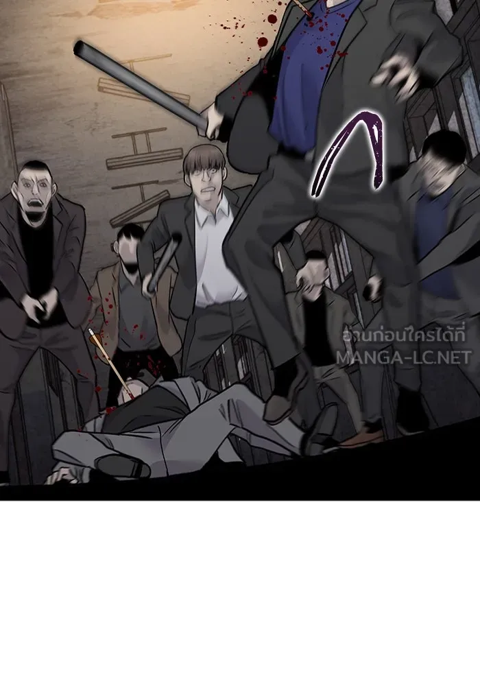 มีนา เกิดมาล่า ตอนที่ 61 รูปที่ 30