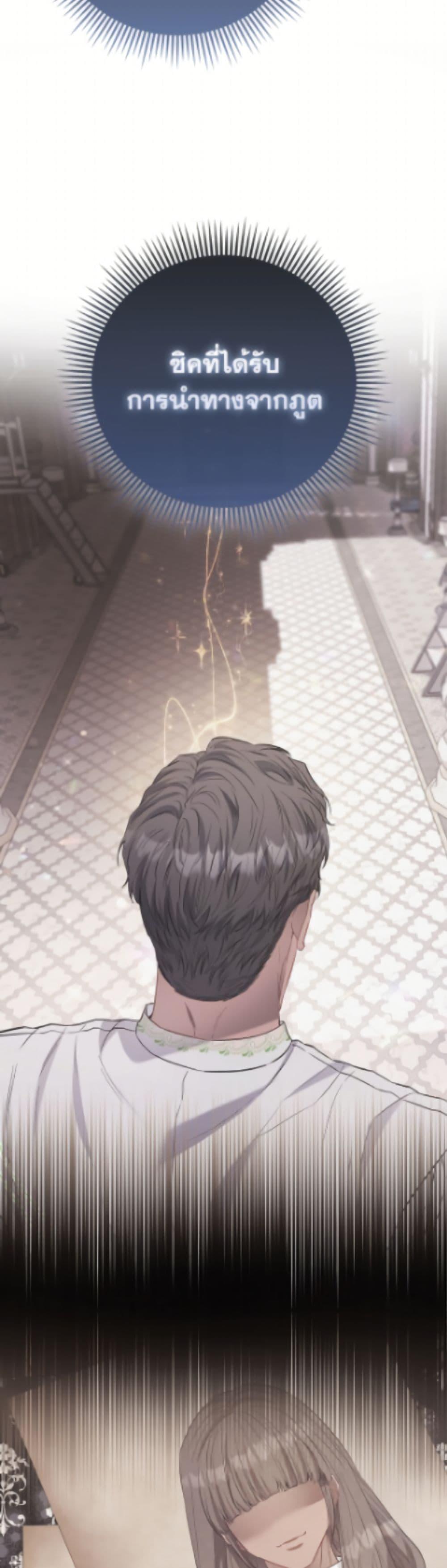 Manga-lc-com อ่านมังงะ อ่านการ์ตูน ออนไลน์ ฟรี I’m the Princess of All ตอนที่ 1 2 3 4 5 6 7 8 9 10 11 12 13 14 ฟรี ไม่มีโฆษณา Manga-lc - อ่าน มังงะ อ่าน การ์ตูน ออนไลน์ อ่านมังงะ ฟรี