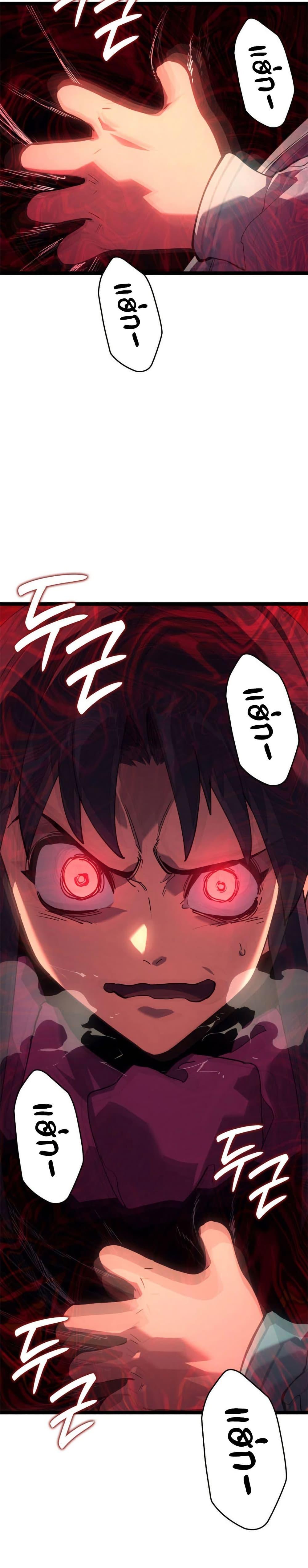 Manga-lc-com อ่านมังงะ อ่านการ์ตูน ออนไลน์ ฟรี Reaper of the Drifting Moon ตอนที่ 1 2 3 4 5 6 7 8 9 10 11 12 13 14 ฟรี ไม่มีโฆษณา Manga-lc - อ่าน มังงะ อ่าน การ์ตูน ออนไลน์ อ่านมังงะ ฟรี