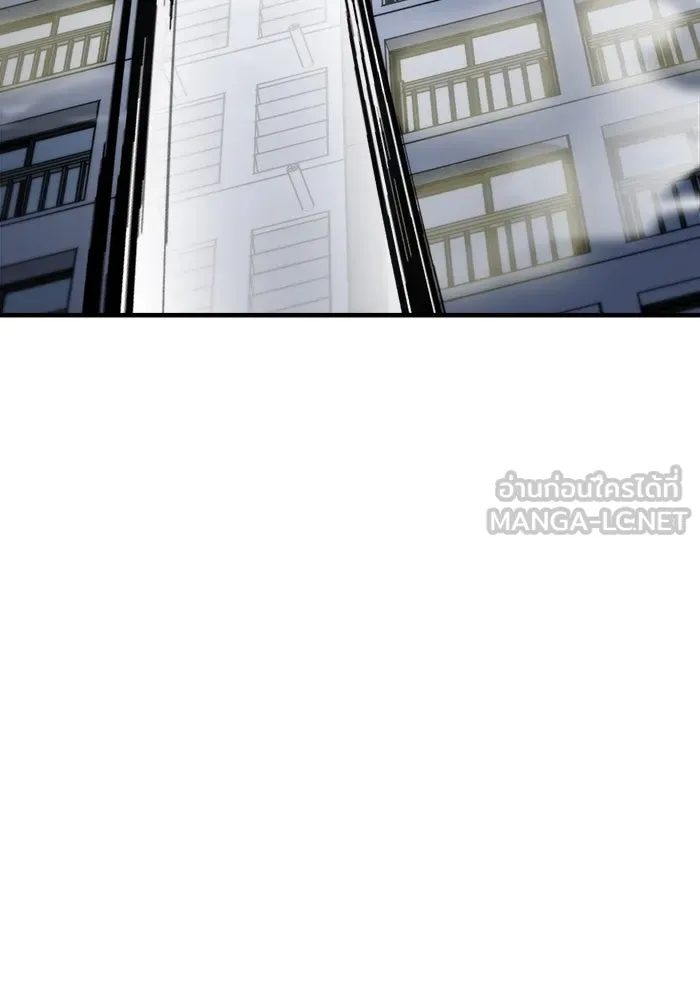 วายร้ายก็อยากมีรัก ตอนที่ 57 รูปที่ 105