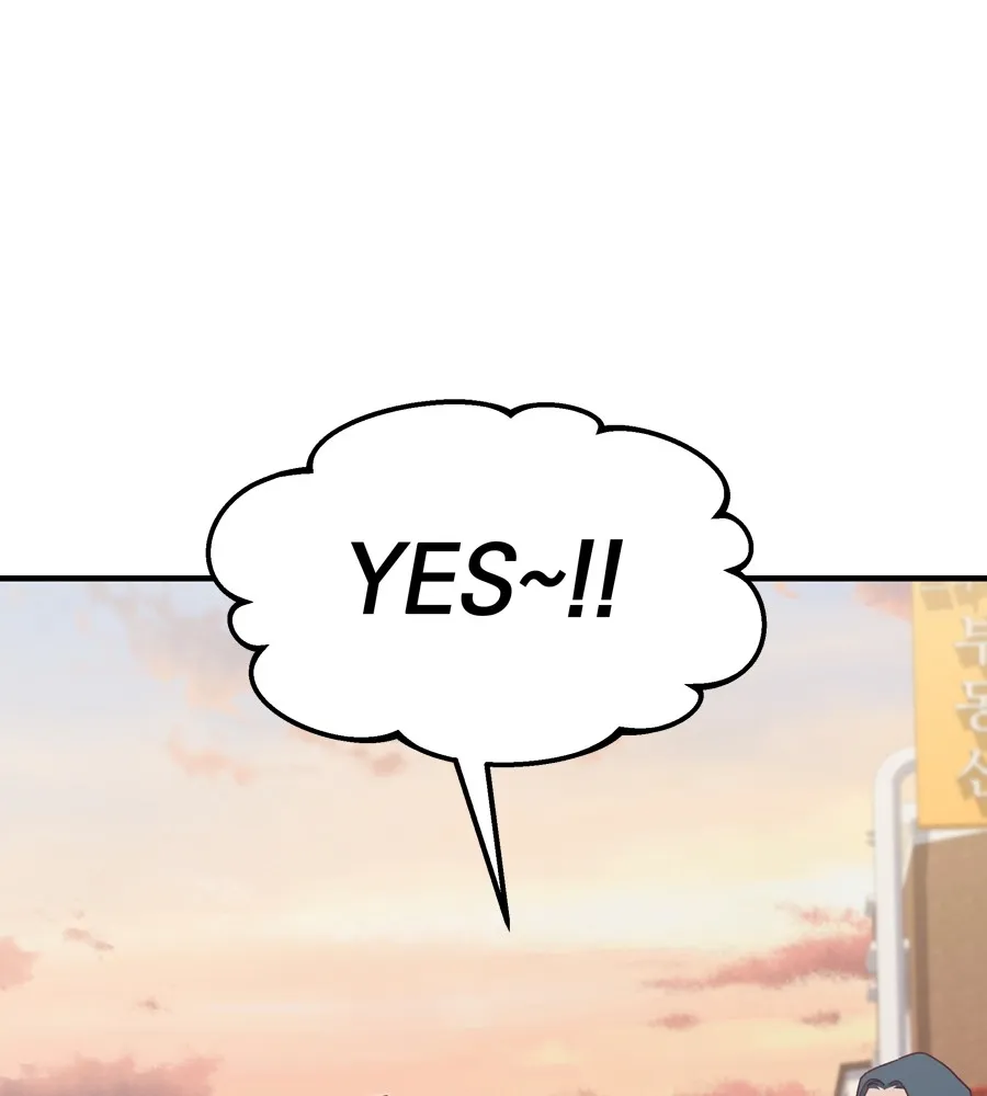 Spy House ตอนที่ 31 รูปที่ 119