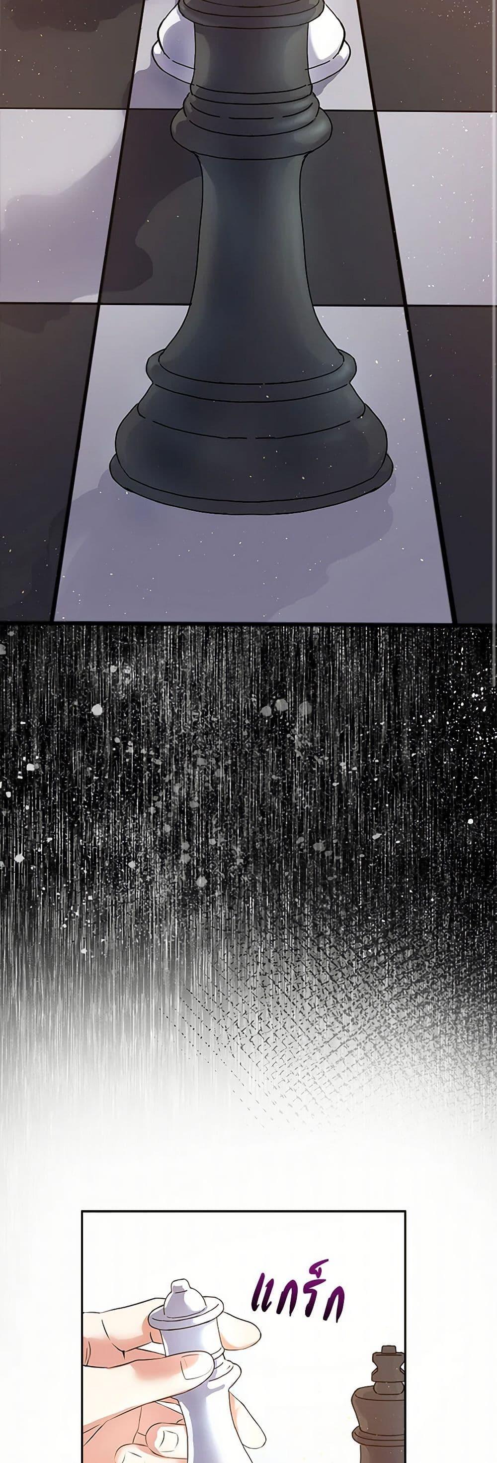 Manga-lc-com อ่านมังงะ อ่านการ์ตูน ออนไลน์ ฟรี The Villainess Once Said ตอนที่ 1 2 3 4 5 6 7 8 9 10 11 12 13 14 ฟรี ไม่มีโฆษณา Manga-lc - อ่าน มังงะ อ่าน การ์ตูน ออนไลน์ อ่านมังงะ ฟรี