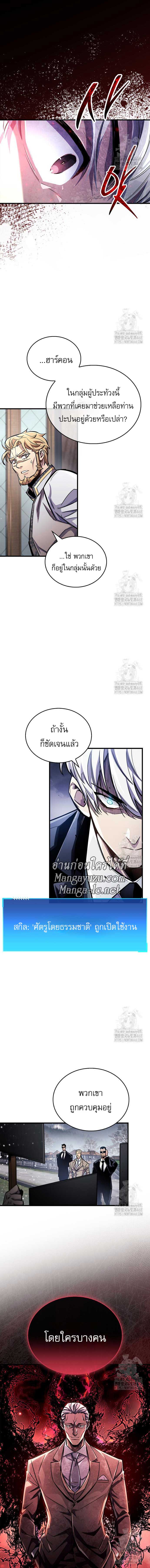 Doujin-Lc- อ่าน โดจิน มังฮวา เกาหลี ญี่ปุ่น จีน แปลไทย player ตอนที่ 1 2 3 4 5 6 7 8 9 10 11 12 13 14 ฟรี ไม่มีโฆษณา อ่าน โดจิน Manhwa เกาหลี ญี่ปุ่น จีน เรามีครบ คัดมาให้เน้นๆ โดจิน 18+ รับประกันความฟินโดย  Doujin Lc