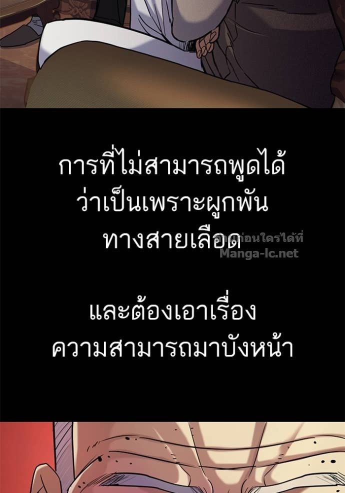 Doujin-Lc- อ่าน โดจิน มังฮวา เกาหลี ญี่ปุ่น จีน แปลไทย Reborn Rich ตอนที่ 1 2 3 4 5 6 7 8 9 10 11 12 13 14 ฟรี ไม่มีโฆษณา อ่าน โดจิน Manhwa เกาหลี ญี่ปุ่น จีน เรามีครบ คัดมาให้เน้นๆ โดจิน 18+ รับประกันความฟินโดย Doujin Lc