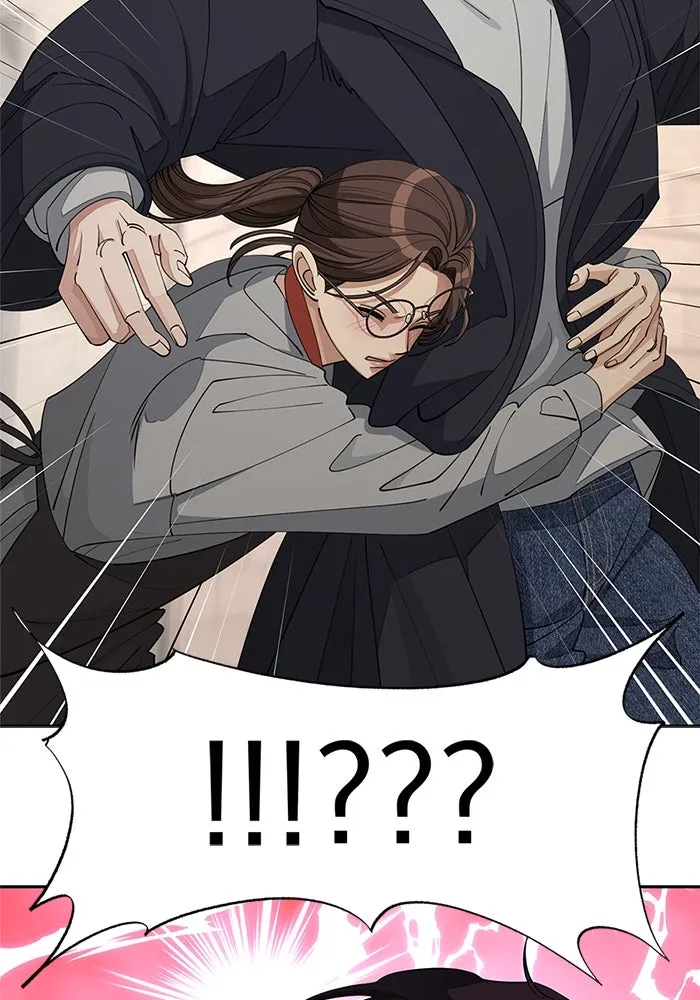 ความรักของอิซอบ ตอนที่ 35 รูปที่ 46