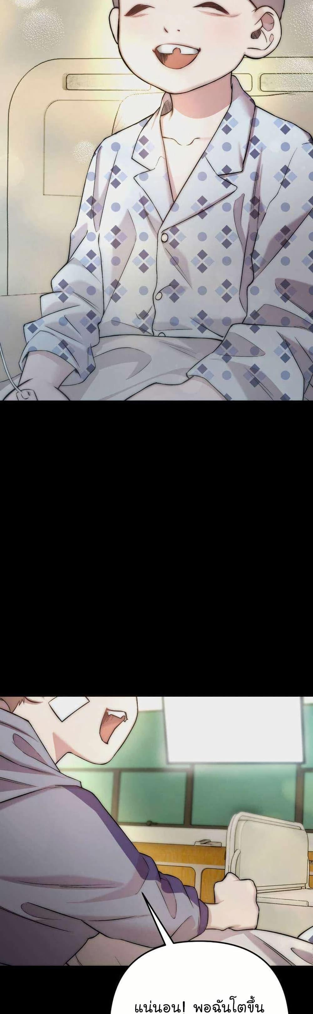 Manga-lc-com อ่านมังงะ อ่านการ์ตูน ออนไลน์ ฟรี Acting Genius, TOP Idol! ตอนที่ 1 2 3 4 5 6 7 8 9 10 11 12 13 14 ฟรี ไม่มีโฆษณา Manga-lc - อ่าน มังงะ อ่าน การ์ตูน ออนไลน์ อ่านมังงะ ฟรี