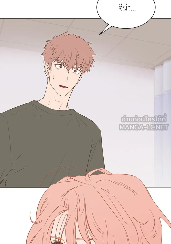 อย่าล้อเล่นกับหัวใจ ตอนที่ 18 รูปที่ 60