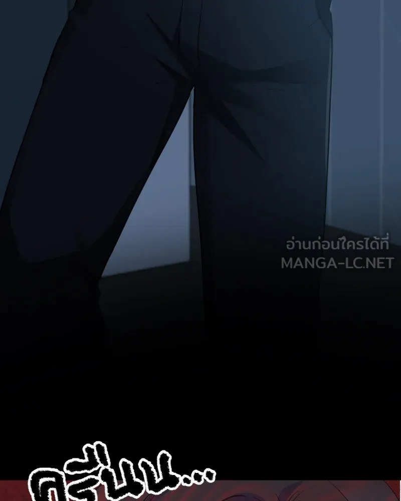 Promise of Death ตอนที่ ep3  สัญญาระหว่างเรา (cw  เลือด,ค รูปที่ 84