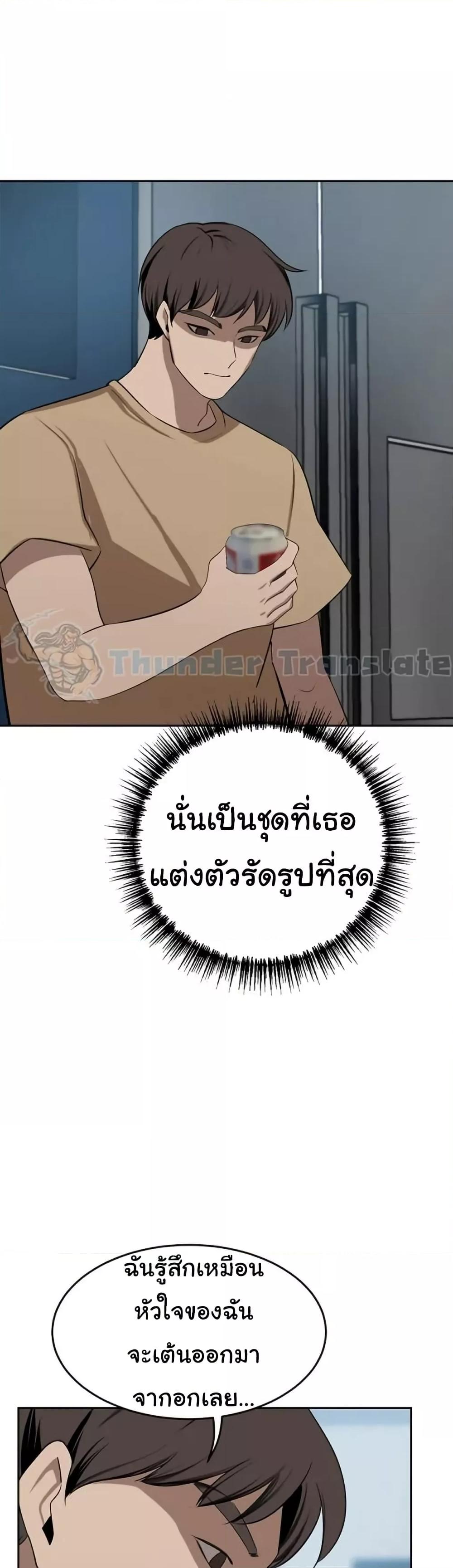 Doujin-Lc- อ่าน โดจิน มังฮวา เกาหลี ญี่ปุ่น จีน แปลไทย A Rich Laddy ตอนที่ 1 2 3 4 5 6 7 8 9 10 11 12 13 14 ฟรี ไม่มีโฆษณา อ่าน โดจิน Manhwa เกาหลี ญี่ปุ่น จีน เรามีครบ คัดมาให้เน้นๆ โดจิน 18+ รับประกันความฟินโดย  Doujin Lc