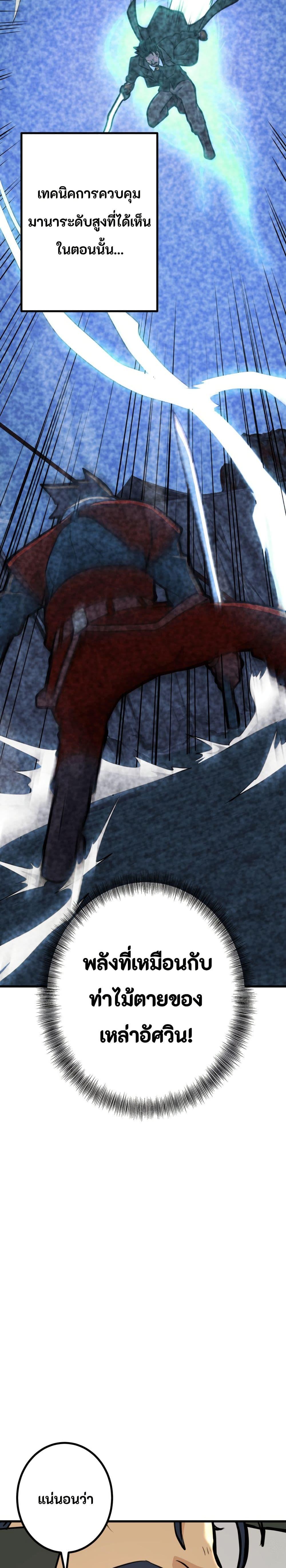 Manga-lc-com อ่านมังงะ อ่านการ์ตูน ออนไลน์ ฟรี Gigantic Rider in 1RM ตอนที่ 1 2 3 4 5 6 7 8 9 10 11 12 13 14 ฟรี ไม่มีโฆษณา Manga-lc - อ่าน มังงะ อ่าน การ์ตูน ออนไลน์ อ่านมังงะ ฟรี