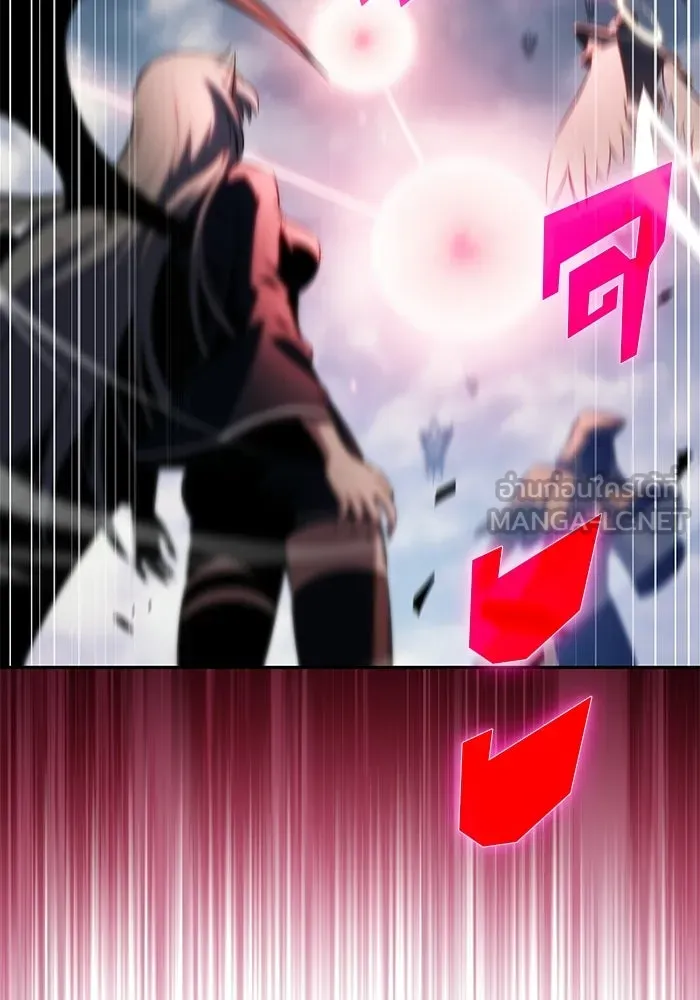 ผู้เล่นหน้าใหม่เลเวลแมกซ์ ตอนที่ 237 สงครามในชั้น (2) รูปที่ 111