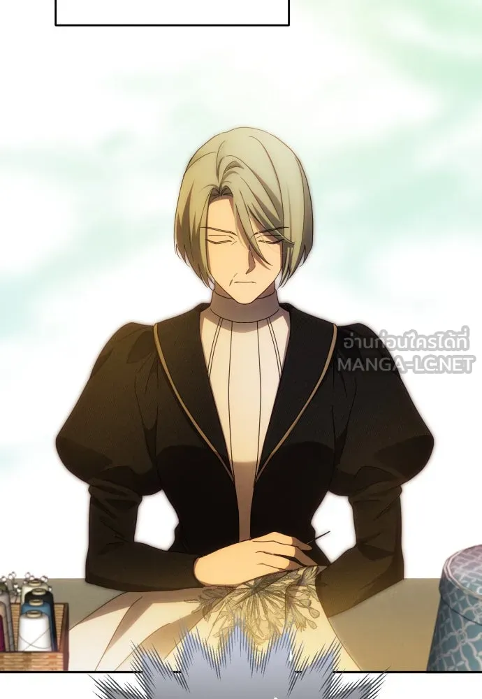 ฉันจะจีบท่านดยุกแดนเหนือ ตอนที่ 45 รูปที่ 54