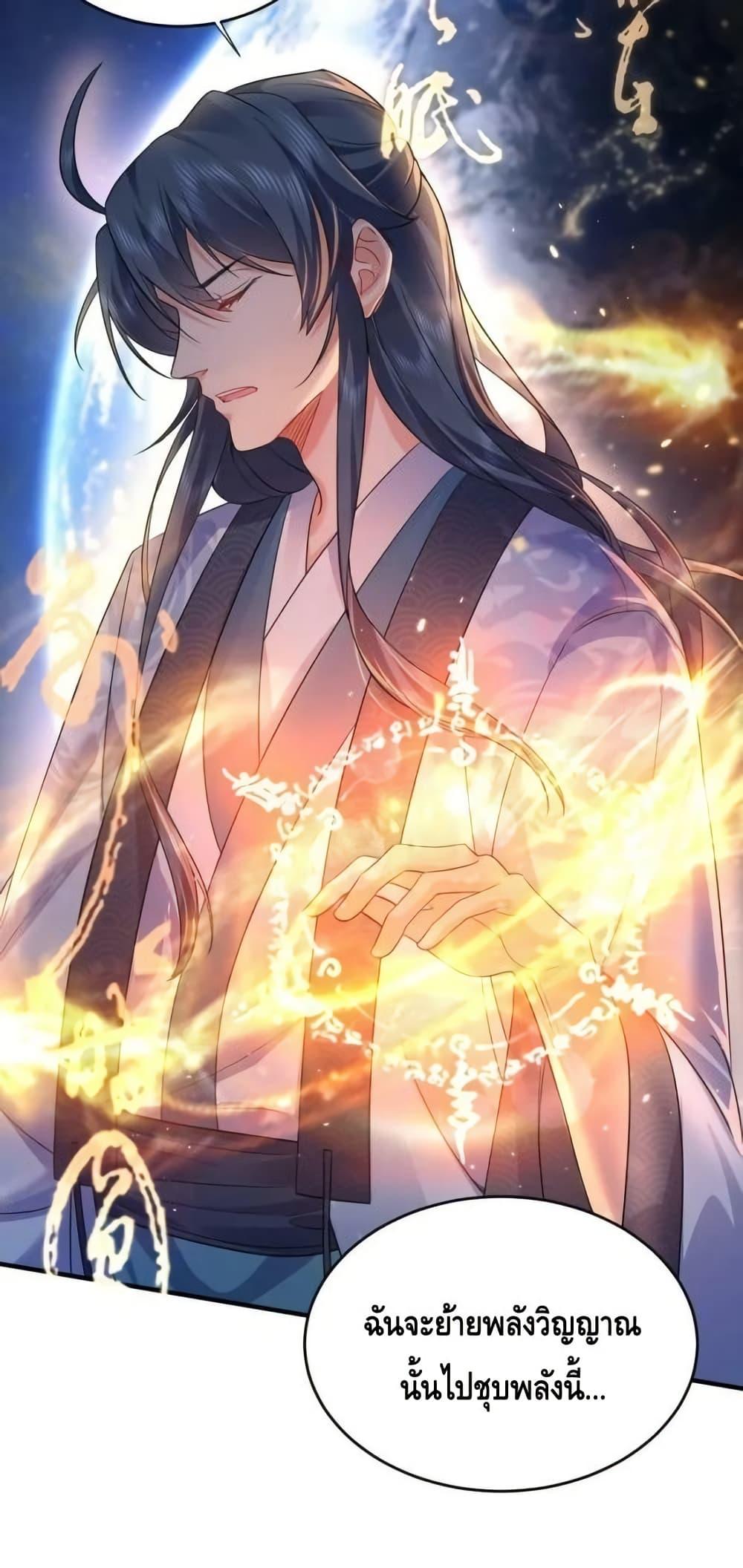 Manga-lc-com อ่านมังงะ อ่านการ์ตูน ออนไลน์ ฟรี AmIInvincible ตอนที่ 1 2 3 4 5 6 7 8 9 10 11 12 13 14 ฟรี ไม่มีโฆษณา Manga-lc - อ่าน มังงะ อ่าน การ์ตูน ออนไลน์ อ่านมังงะ ฟรี