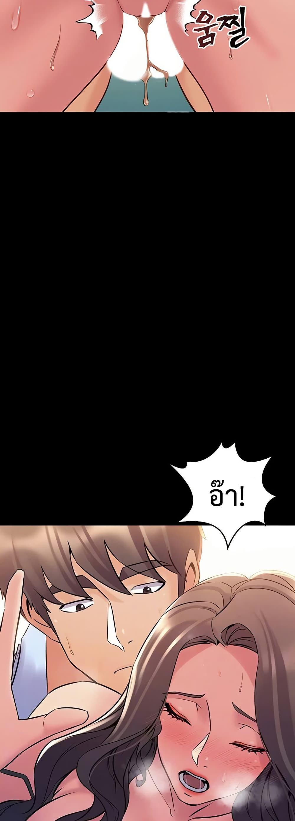 Doujin-Lc- อ่าน โดจิน มังฮวา เกาหลี ญี่ปุ่น จีน แปลไทย Cohabitation ตอนที่ 1 2 3 4 5 6 7 8 9 10 11 12 13 14 ฟรี ไม่มีโฆษณา อ่าน โดจิน Manhwa เกาหลี ญี่ปุ่น จีน เรามีครบ คัดมาให้เน้นๆ โดจิน 18+ รับประกันความฟินโดย  Doujin Lc
