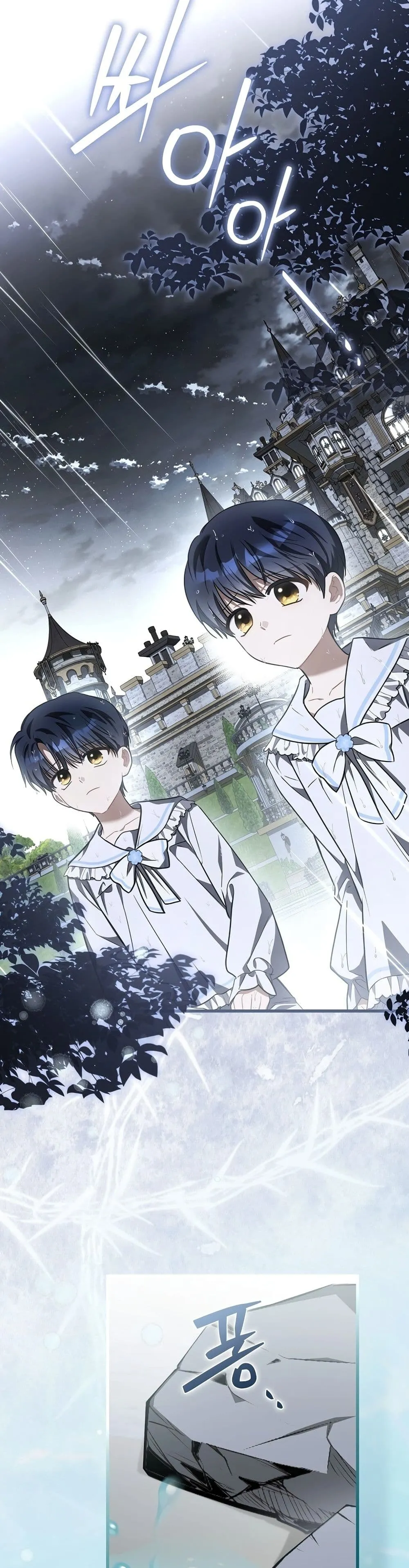 Manga-lc-com อ่านมังงะ อ่านการ์ตูน ออนไลน์ ฟรี The Baby Sprout Blooming in the Villainous Duke’s Family ตอนที่ 1 2 3 4 5 6 7 8 9 10 11 12 13 14 ฟรี ไม่มีโฆษณา Manga-lc - อ่าน มังงะ อ่าน การ์ตูน ออนไลน์ อ่านมังงะ ฟรี
