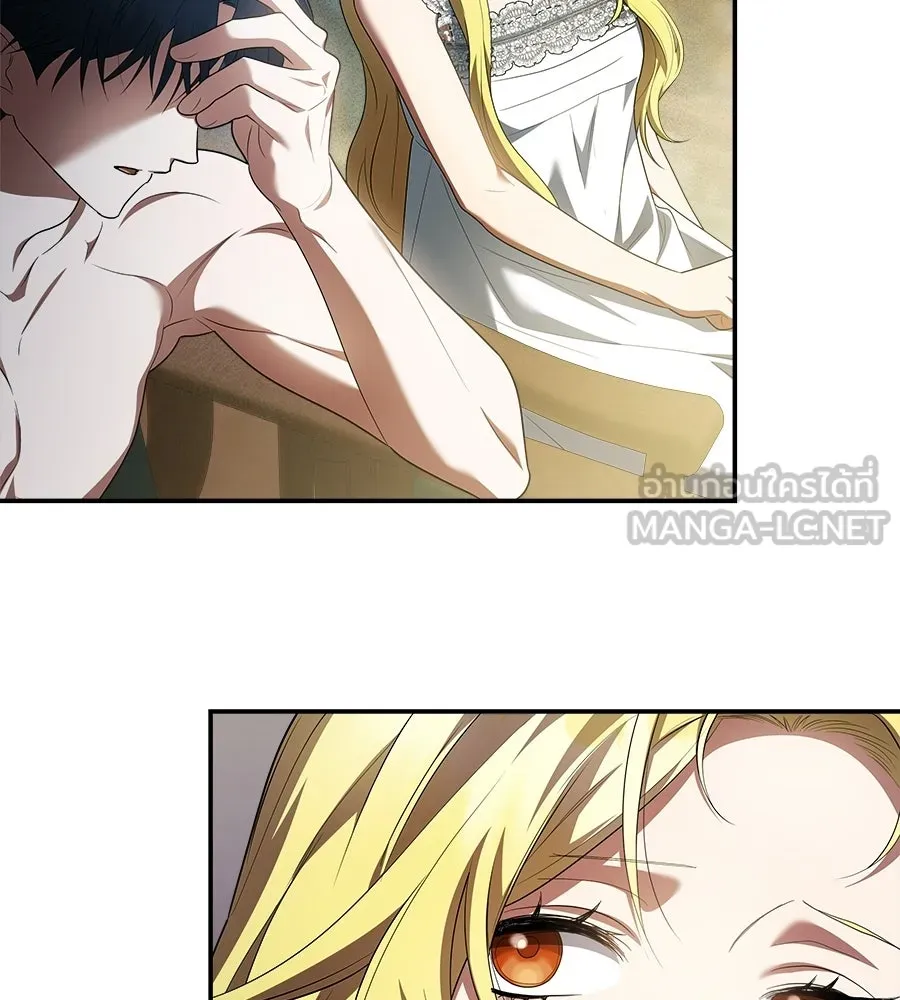 สัญญารักฉบับสุดท้าย ตอนที่ 31 รูปที่ 108