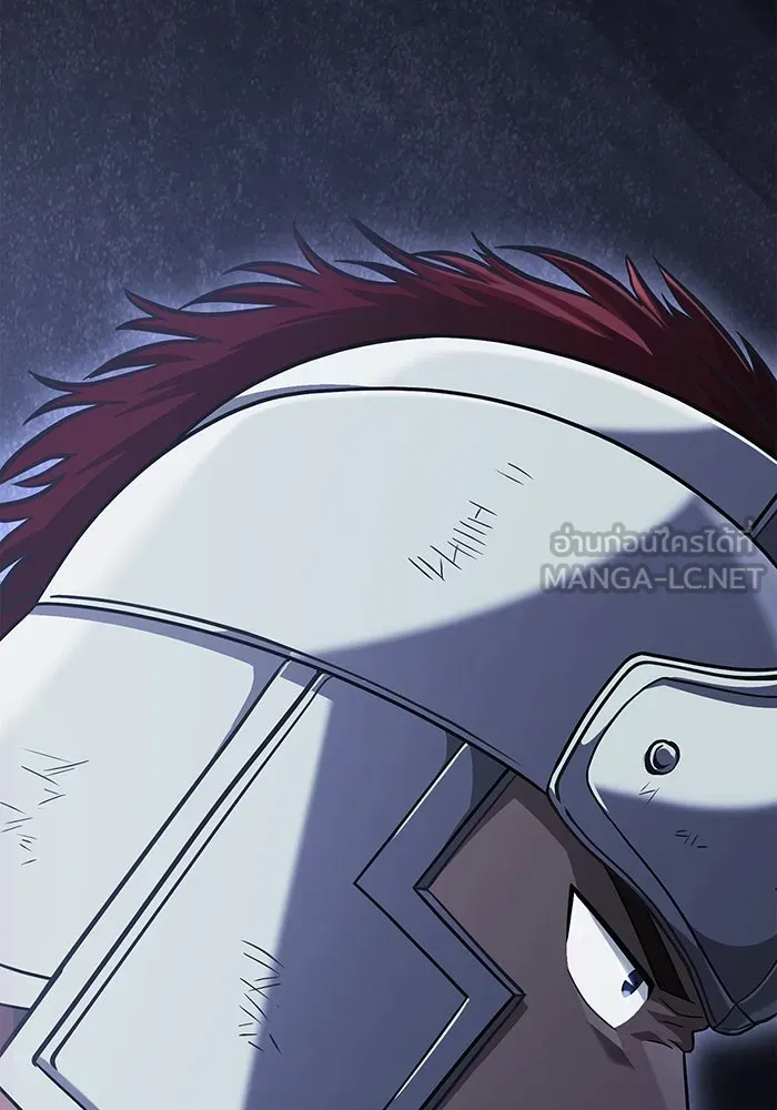 เอาชีวิตรอดในเกมฉบับคนเถื่อน ตอนที่ 71 ยามค่ำคืนมาถึงแล้ว รูปที่ 9