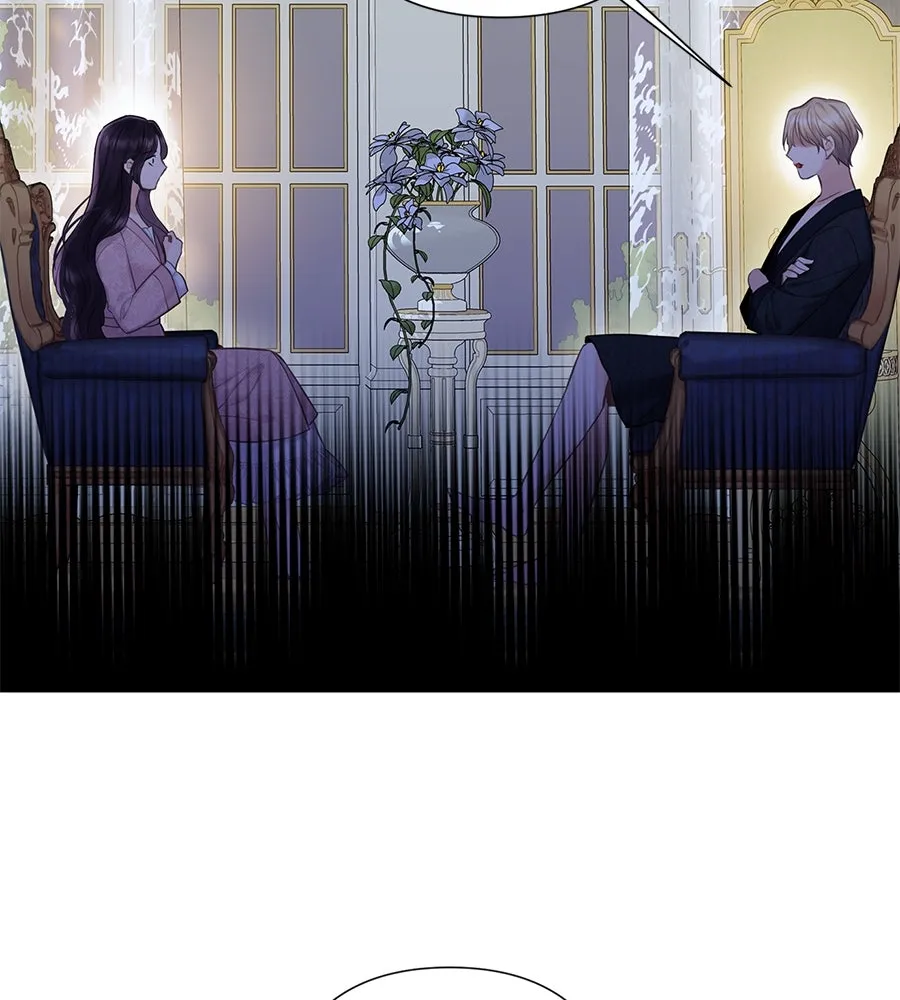 บาสเตียน ตอนที่ 29 รูปที่ 19