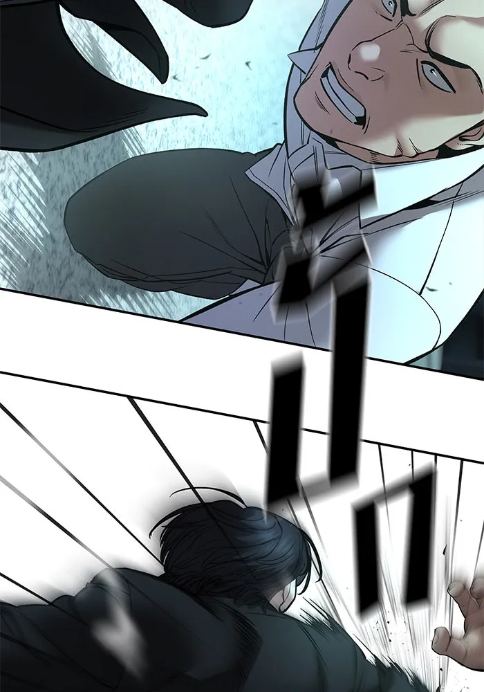 เลวฟาดเลว ตอนที่ 182 รูปที่ 122