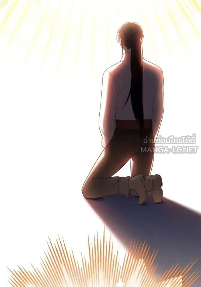 ราชินีจอมมาร ตอนที่ 25 รูปที่ 39