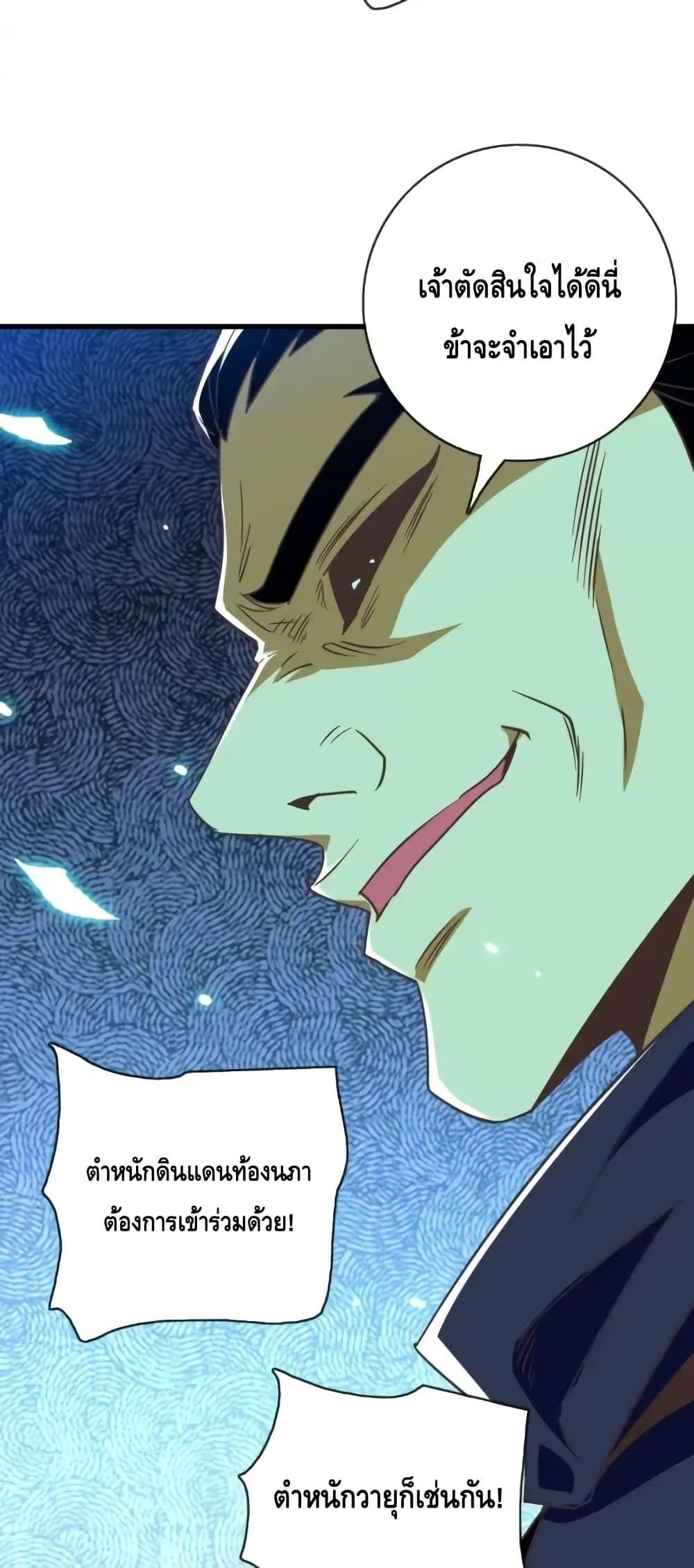 Manga-lc-com อ่านมังงะ อ่านการ์ตูน ออนไลน์ ฟรี CrazyLeveling ตอนที่ 1 2 3 4 5 6 7 8 9 10 11 12 13 14 ฟรี ไม่มีโฆษณา Manga-lc - อ่าน มังงะ อ่าน การ์ตูน ออนไลน์ อ่านมังงะ ฟรี