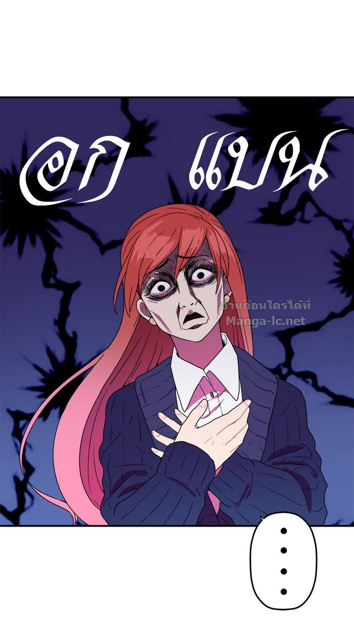 Doujin-Lc- อ่าน โดจิน มังฮวา เกาหลี ญี่ปุ่น จีน แปลไทย Take My Money รักนี้...มีเปย์ ตอนที่ 1 2 3 4 5 6 7 8 9 10 11 12 13 14 ฟรี ไม่มีโฆษณา อ่าน โดจิน Manhwa เกาหลี ญี่ปุ่น จีน เรามีครบ คัดมาให้เน้นๆ โดจิน 18+ รับประกันความฟินโดย Doujin Lc