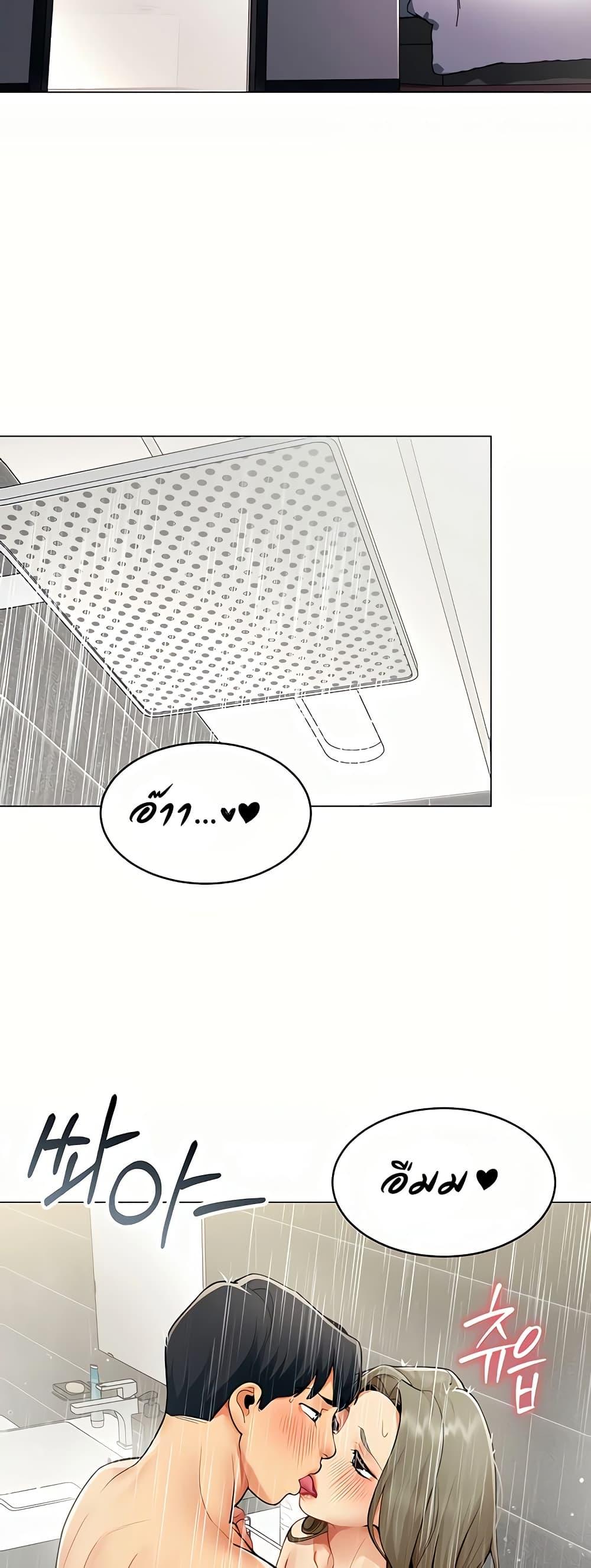 Doujin-Lc- อ่าน โดจิน มังฮวา เกาหลี ญี่ปุ่น จีน แปลไทย I Report Regarding ตอนที่ 1 2 3 4 5 6 7 8 9 10 11 12 13 14 ฟรี ไม่มีโฆษณา อ่าน โดจิน Manhwa เกาหลี ญี่ปุ่น จีน เรามีครบ คัดมาให้เน้นๆ โดจิน 18+ รับประกันความฟินโดย  Doujin Lc