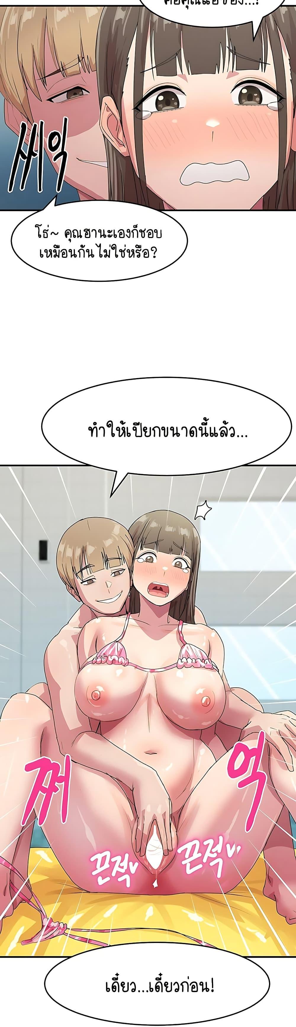 Doujin-Lc- อ่าน โดจิน มังฮวา เกาหลี ญี่ปุ่น จีน แปลไทย I Ended Up Climaxing ตอนที่ 1 2 3 4 5 6 7 8 9 10 11 12 13 14 ฟรี ไม่มีโฆษณา อ่าน โดจิน Manhwa เกาหลี ญี่ปุ่น จีน เรามีครบ คัดมาให้เน้นๆ โดจิน 18+ รับประกันความฟินโดย  Doujin Lc