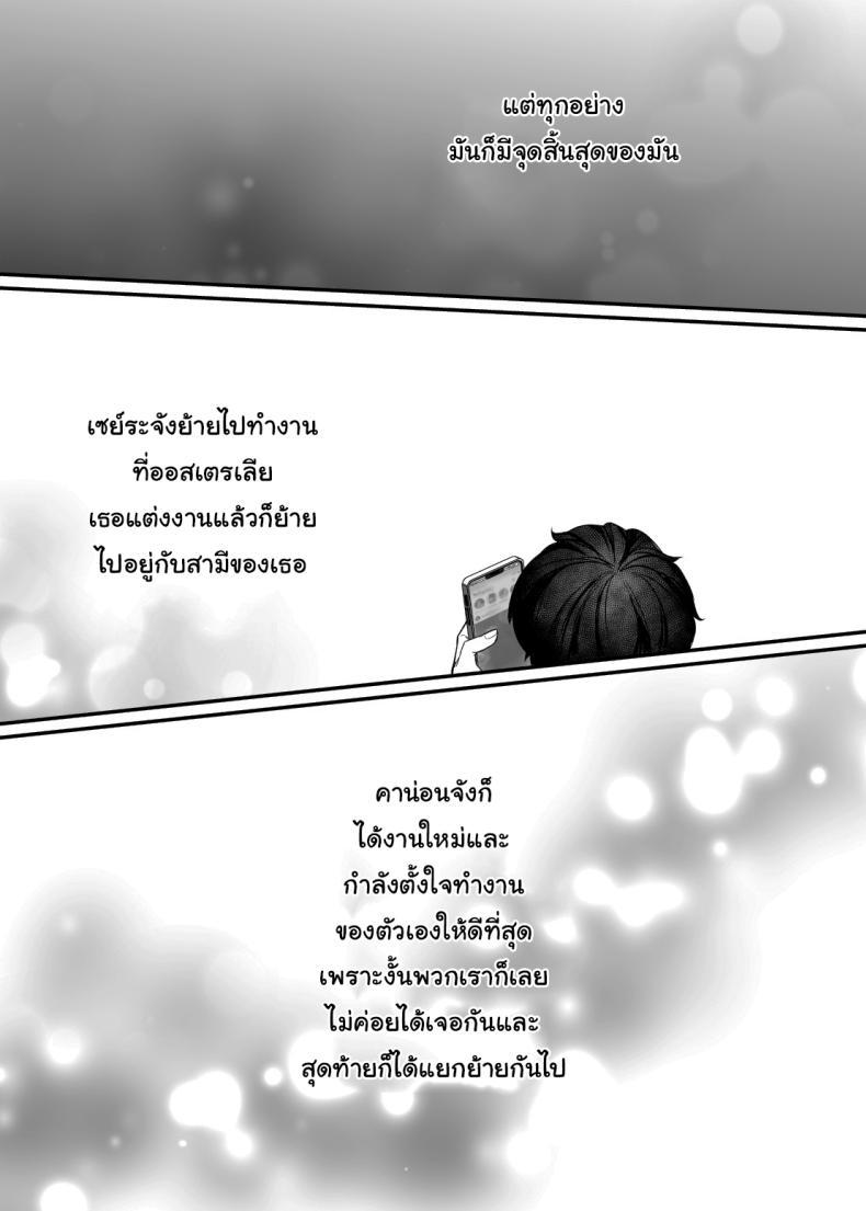 Doujin-Lc- อ่าน โดจิน มังฮวา เกาหลี ญี่ปุ่น จีน แปลไทย เรื่องในห้องน้ำของสองเรา [Super Ichigo-chan (DraGon9, Misaoka)] Sex Closet ~Isourou Gal to Wagaya no Toile de~ ตอนที่ 1 2 3 4 5 6 7 8 9 10 11 12 13 14 ฟรี ไม่มีโฆษณา อ่าน โดจิน Manhwa เกาหลี ญี่ปุ่น จีน เรามีครบ คัดมาให้เน้นๆ โดจิน 18+ รับประกันความฟินโดย  Doujin Lc