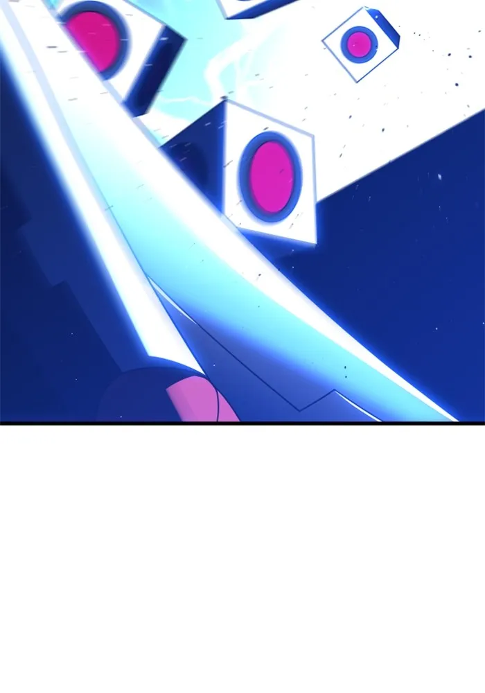 อดีตบอสหอคอย ตอนที่ 50 รูปที่ 193